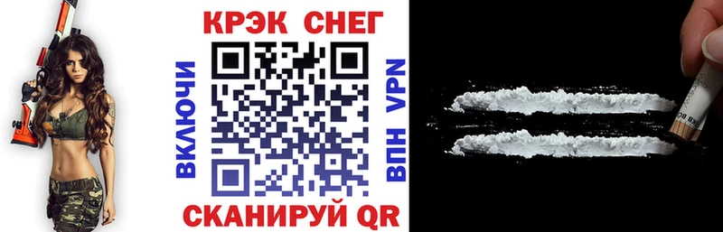 Cocaine 99%  это формула  Сыктывкар 