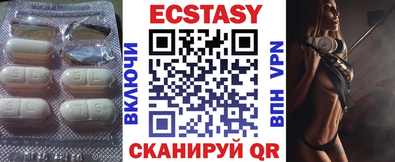 МЕГА ONION Сыктывкар ЭКСТАЗИ TESLA