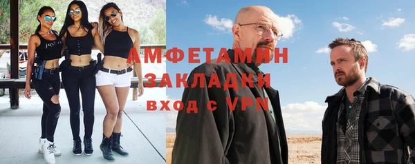 кокаин VHQ Майский