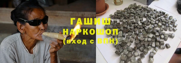 ALPHA-PVP Магас