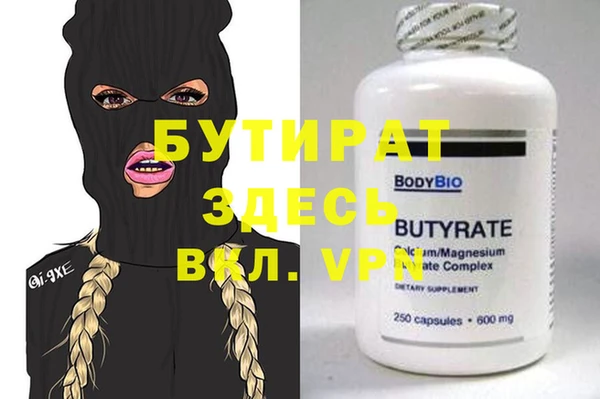 ПСИЛОЦИБИНОВЫЕ ГРИБЫ Магадан