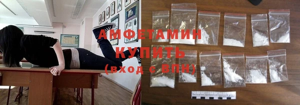 ПСИЛОЦИБИНОВЫЕ ГРИБЫ Магадан
