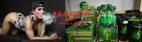 ПСИЛОЦИБИНОВЫЕ ГРИБЫ Магадан
