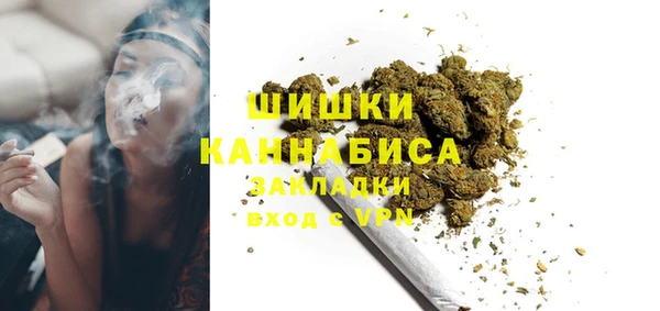 ALPHA-PVP Магас