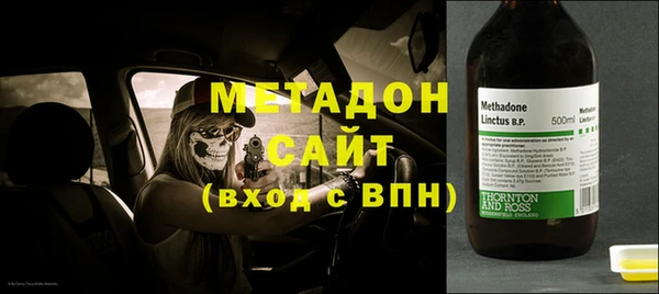 ПСИЛОЦИБИНОВЫЕ ГРИБЫ Магадан