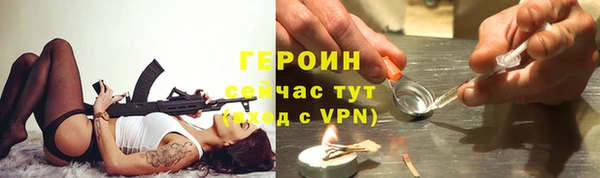 СК Лиски