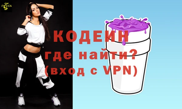 кокаин VHQ Майский