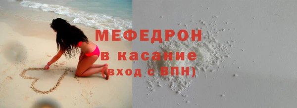 ALPHA-PVP Магас