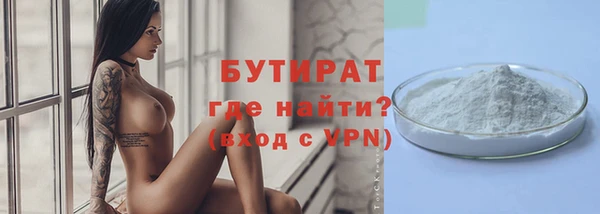 ПСИЛОЦИБИНОВЫЕ ГРИБЫ Магадан