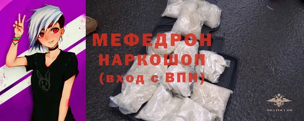 кокаин VHQ Майский