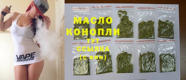 ALPHA-PVP Магас