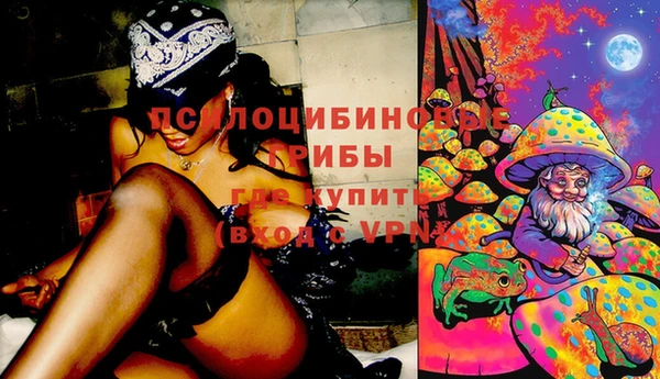 COCAINE Белоозёрский