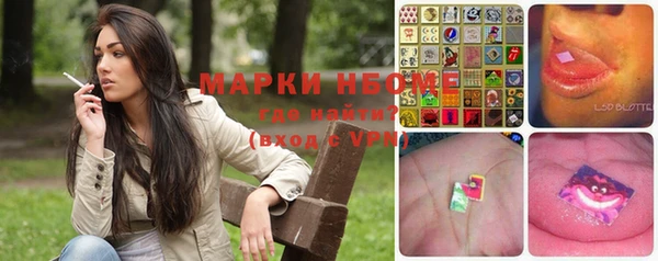 ALPHA-PVP Магас