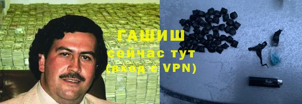 кокаин VHQ Майский