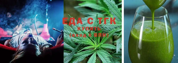 кокаин VHQ Майский
