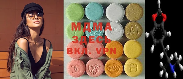 кокаин VHQ Майский