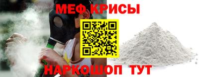 соль курить ск Коммунар