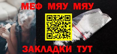 марки nbome Комсомольск-на-Амуре