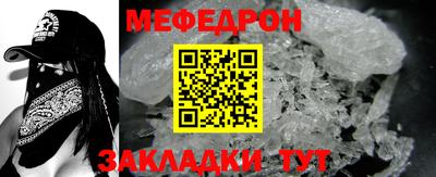 СК Апшеронск