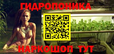 мефедрон Конаково