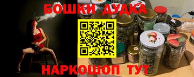 хмурый Нальчик