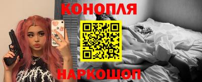 соль курить ск Коммунар