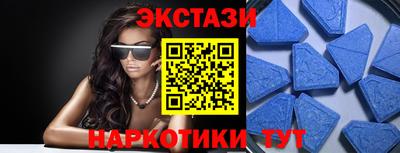 мефедрон Конаково