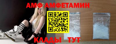 кокаин колумбия Аргун