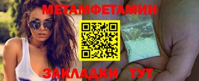 PSILOCYBIN Нарткала