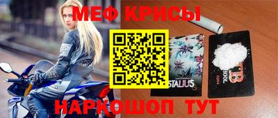 соль курить ск Коммунар