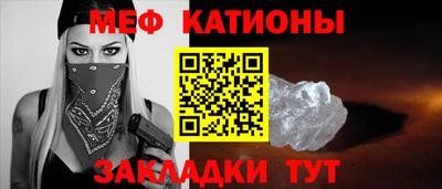 соль курить ск Коммунар