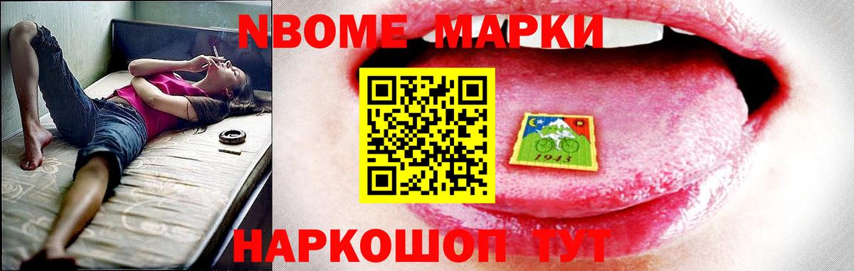 ЛСД экстази ecstasy Сыктывкар