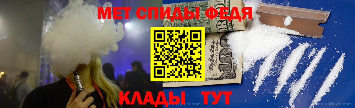 Гашиш  Cocaine  Сыктывкар  Кокаин  Вход с VPN  Меф МЯУ МЯУ кристаллы  Магазины продажи наркотиков  Каннабис 