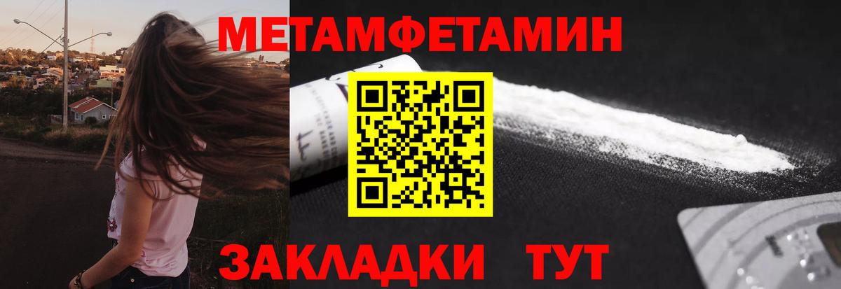  COCAIN Сыктывкар